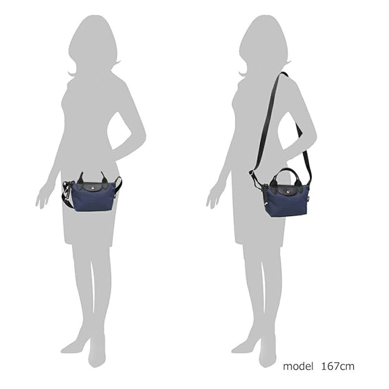 LONGCHAMP LE PLIAGE ENERGY ルプリアージュエナジー ショルダーバッグ 【1500 HSR 006 Marine 】