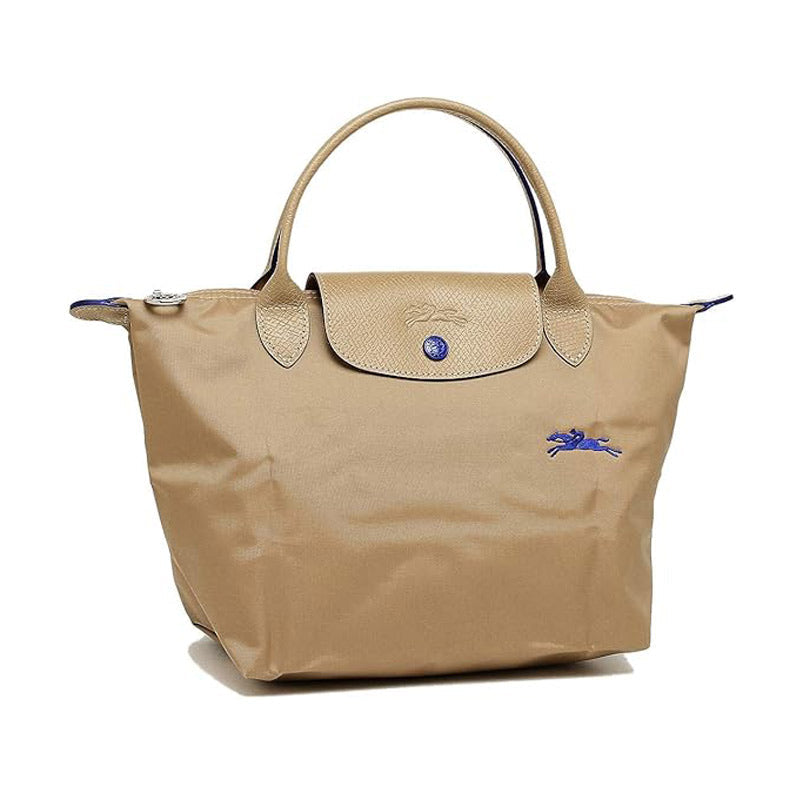 LONGCHAMP LE PLIAGE CLUB 折り畳み ルプリアージュ クラブ 【L1621 619 Beige】