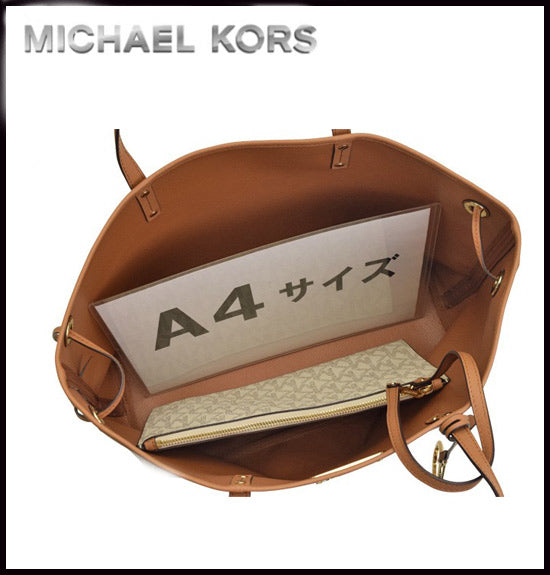 マイケルコース MICHAEL KORS JET SET TRAVEL DRAWSTRING TOTE 35T8GTVT9B 35T8STVT9B【BROWN/ACORN】