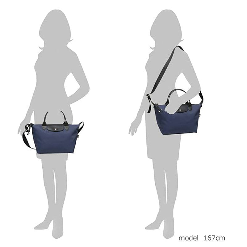 LONGCHAMP  LE PLIAGE ENERGY ルプリアージュエナジー ショルダーバッグ 【1512 HSR 006 Marine】
