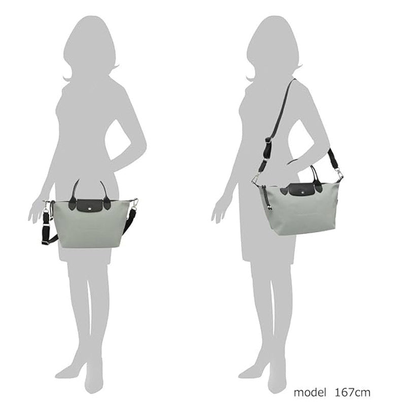 LONGCHAMP  LE PLIAGE ENERGY ルプリアージュエナジー ショルダーバッグ 【1512 HSR M07 Vervain】