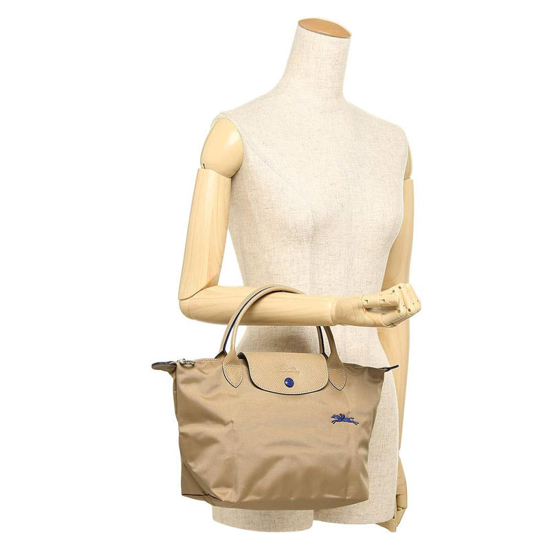 LONGCHAMP  LE PLIAGE CLUB 折り畳み ルプリアージュ クラブ  【L1621 619 Beige】