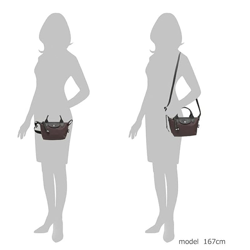 LONGCHAMP  LE PLIAGE ENERGY ルプリアージュエナジー ショルダーバッグ 【1500 HSR 009 Burgundy 】
